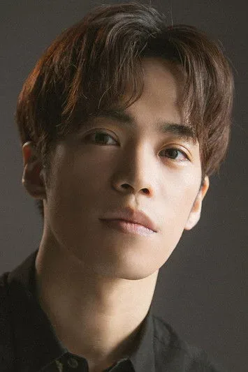 Imagen de portada para Kensho Ono