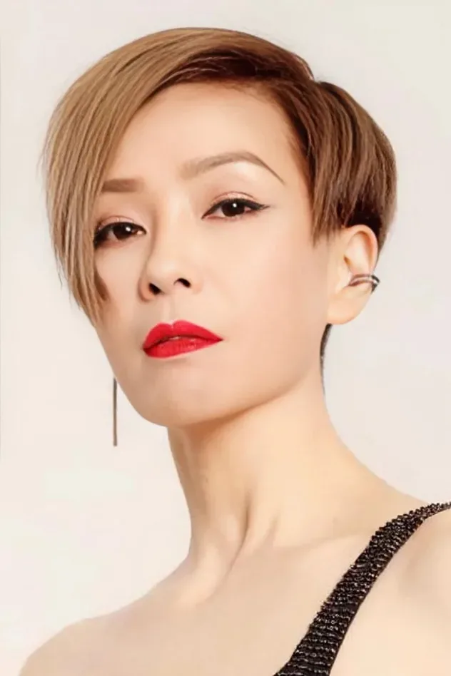 Imagen de portada para Christine Ng Wing-Mei