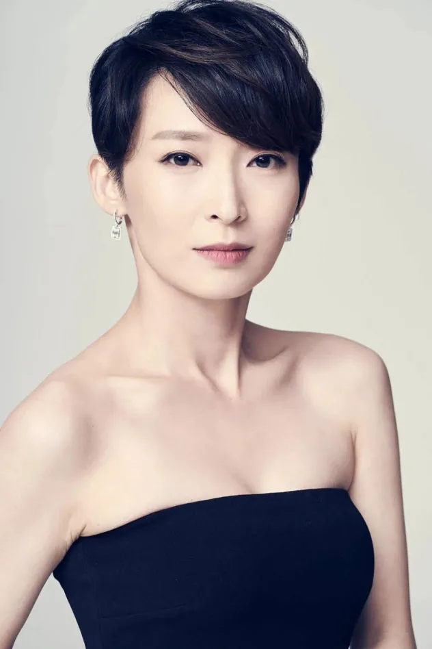 foto de 周家怡