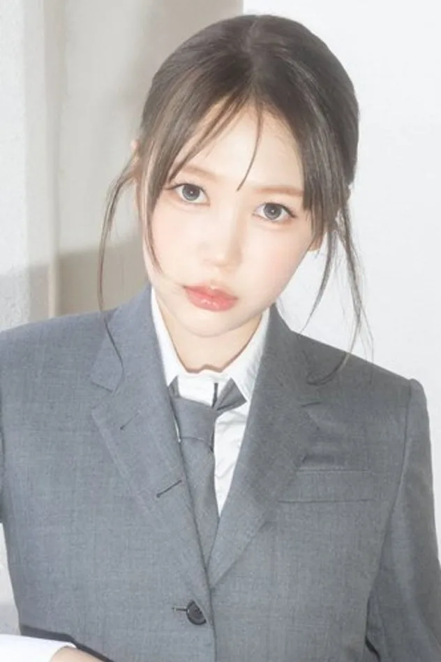 YE-ON