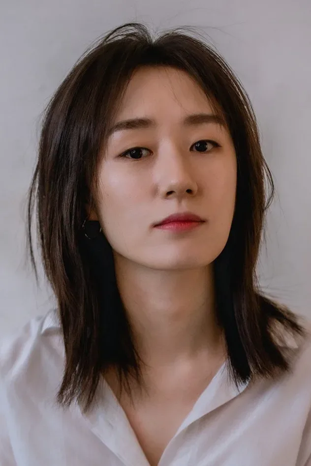Cover image for Yun Seul