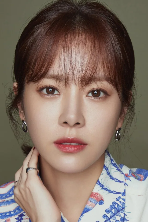 foto de Han Ji-min