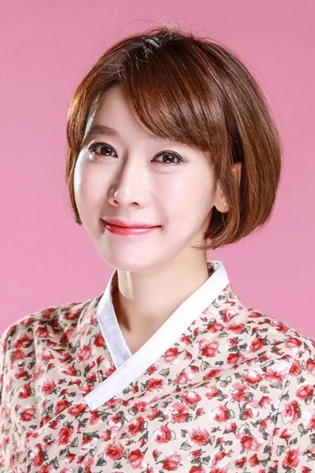 Kwak Hyun-hwa için kapak görseli
