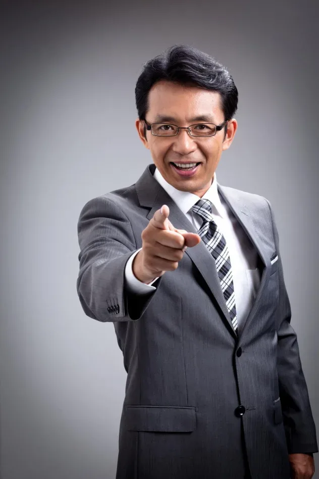 صورة الغلاف لـ Akira Fukuzawa