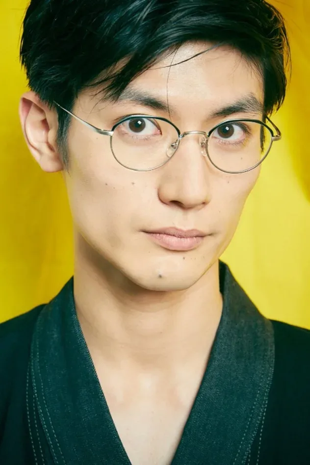 Imagen de portada para Haruma Miura