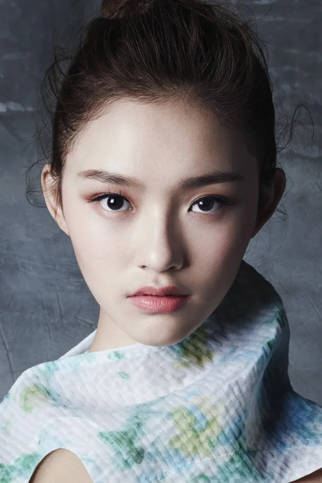 Lin Yun photo