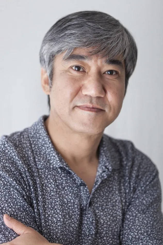 Han Gab-soo