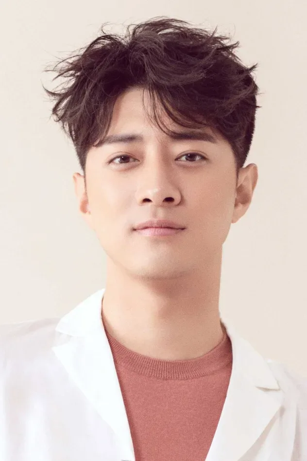 Imagen de portada para Guo Jiahao