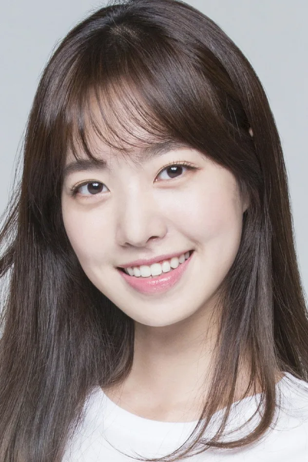foto de 진세연
