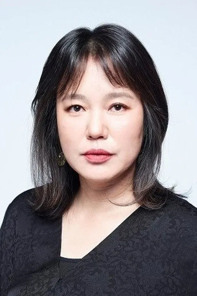 Cover image for Kim Keum-soon