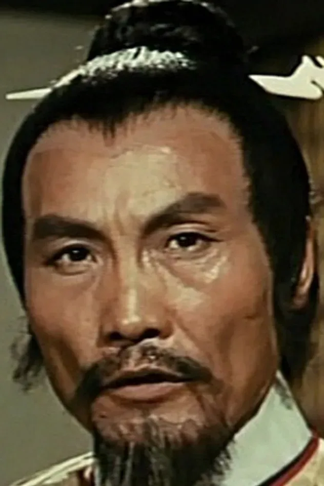 Imagen de portada para Miao Tian