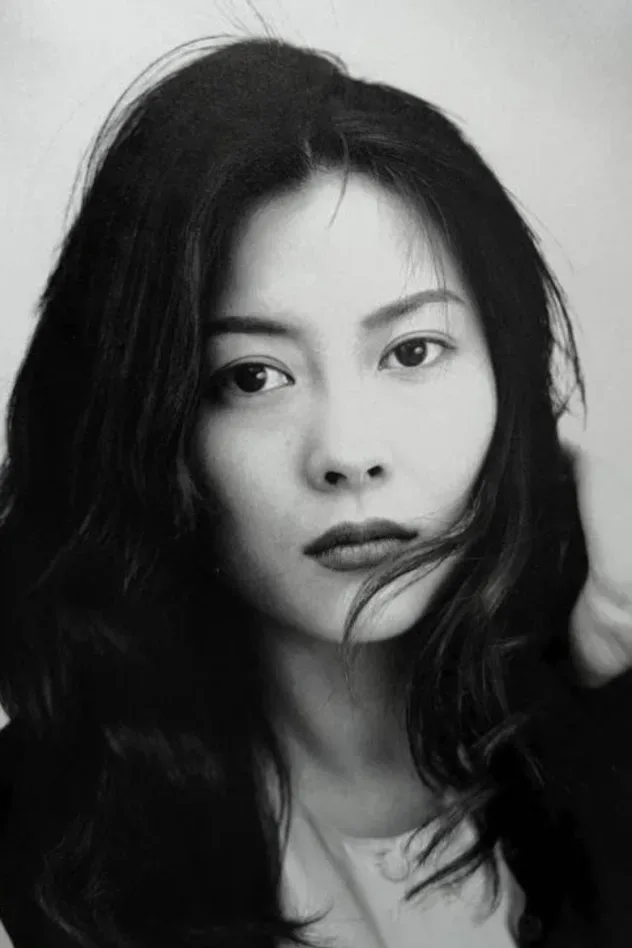 Imagen de portada para Miho Nakayama