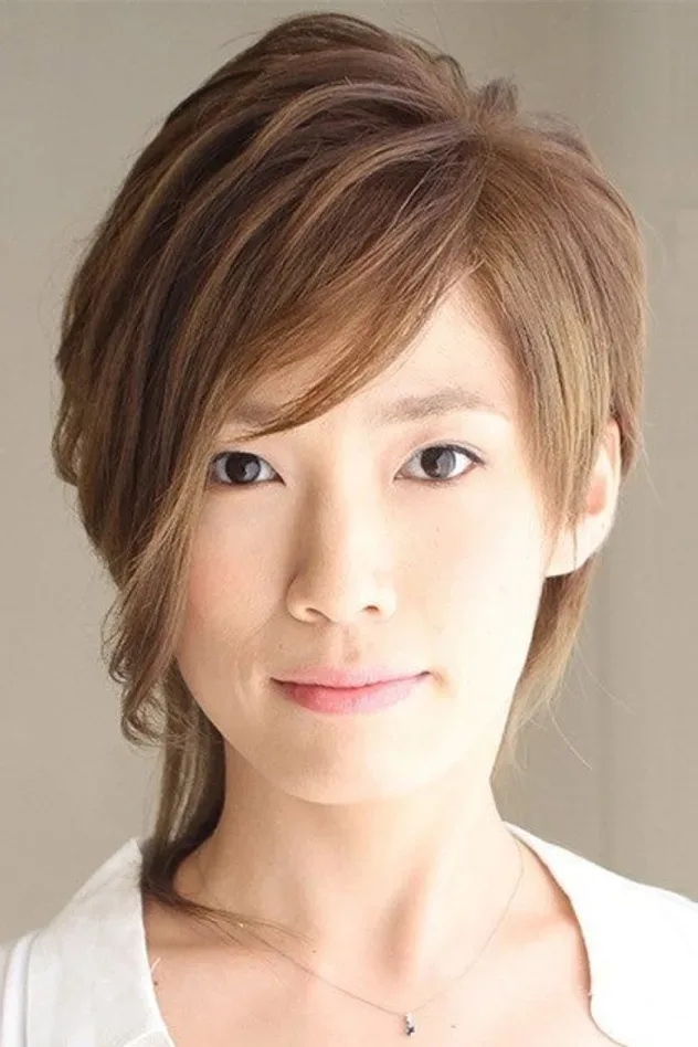 Imagen de portada para Aki Nagao