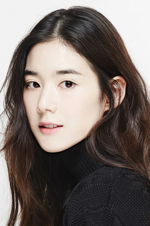 Jung Eun-chae fotoğrafı