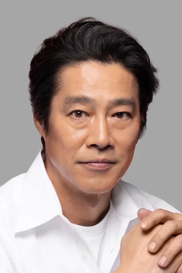 Cover image for Shinichi Tsutsumi