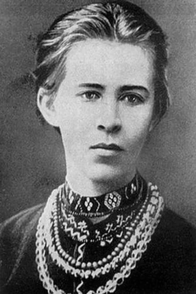 Imagen de portada para Lesia Ukrainka
