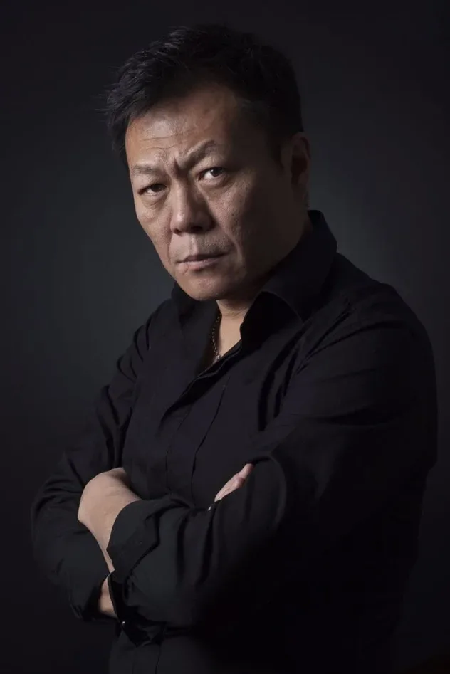 Wang Ning için kapak görseli