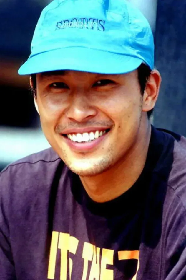 Imagen de portada para Wu Weidong
