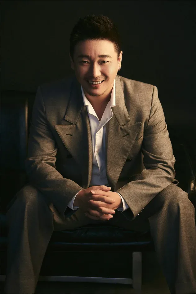 Cover image for Li Bo