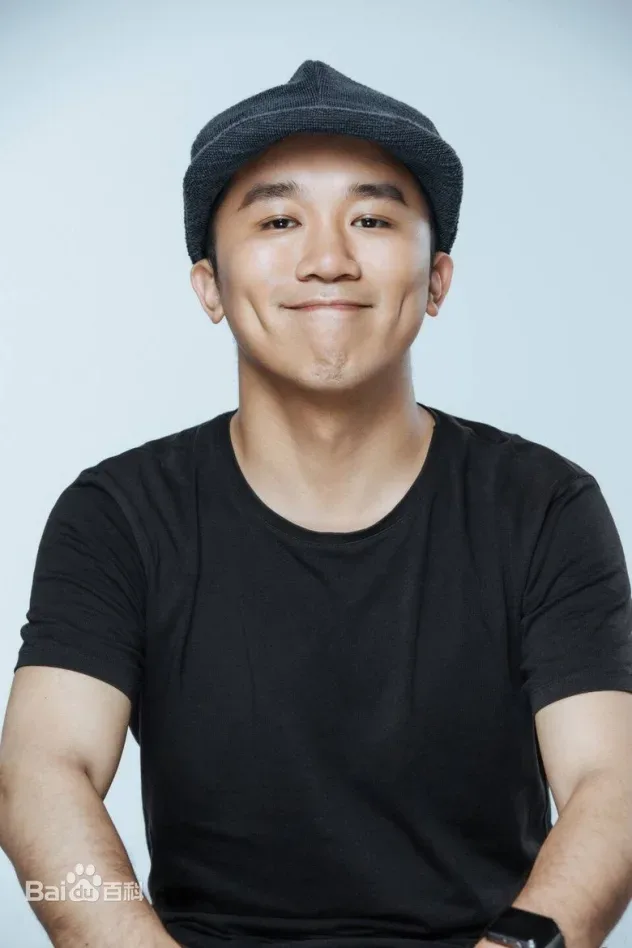 Cover image for Lu Zhengyu