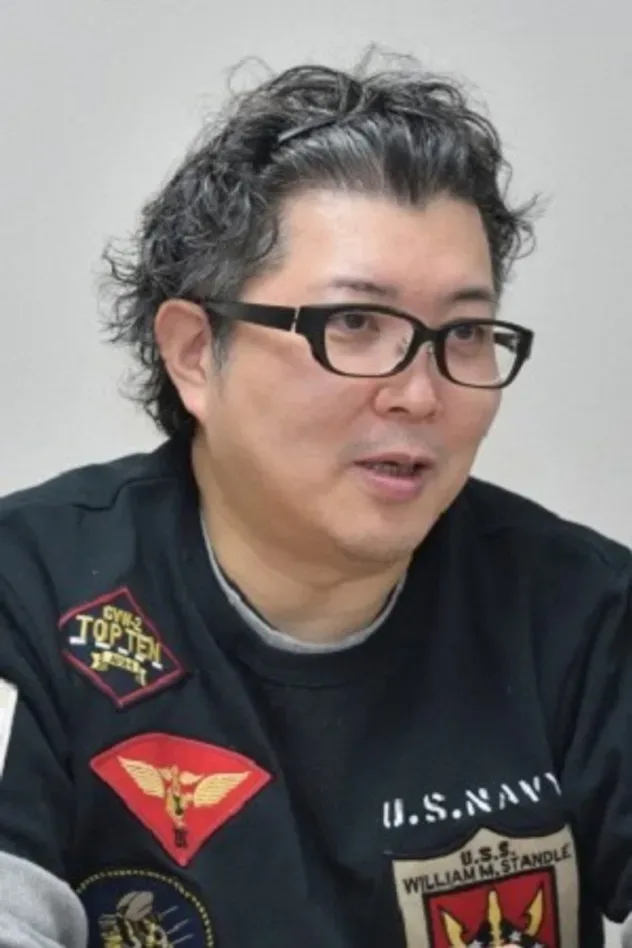 صورة الغلاف لـ Akira Yasuda