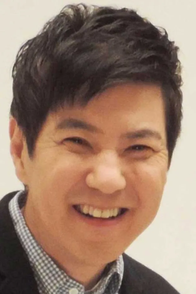 foto de 関根勤