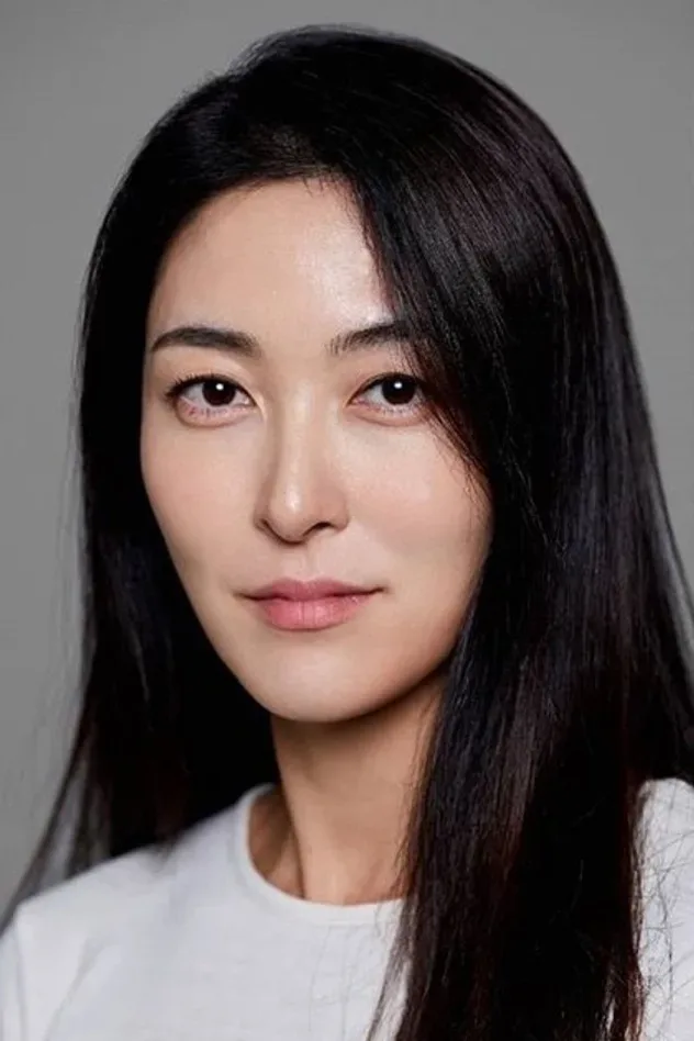 صورة الغلاف لـ Min Young