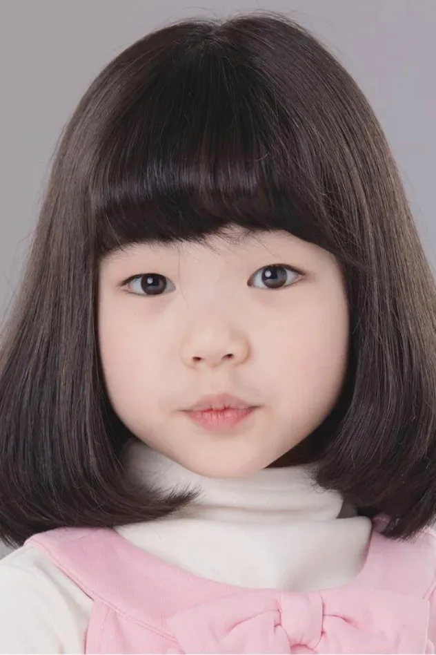 صورة الغلاف لـ Himawari Tajiri