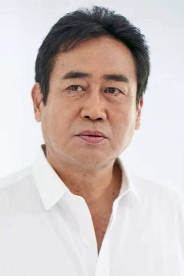 永島敏行