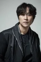 Cover image for Kim Tae-han