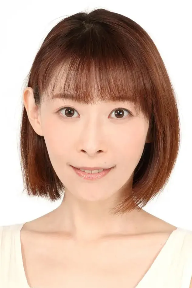 foto de 後藤邑子