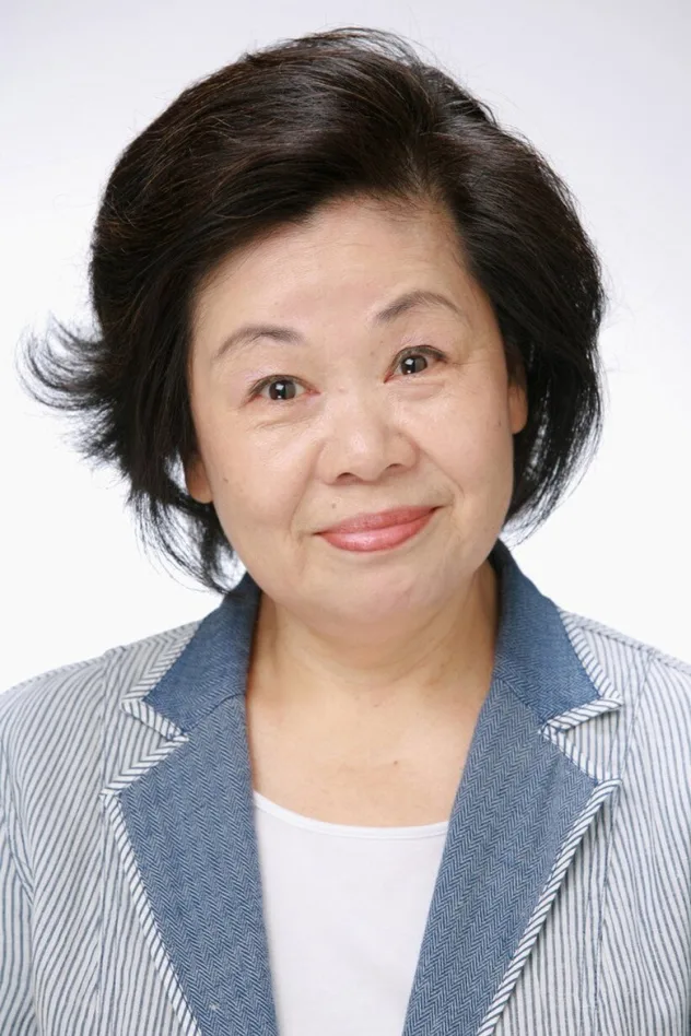 صورة 青木和代