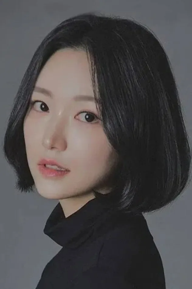 foto de Park Sun-im