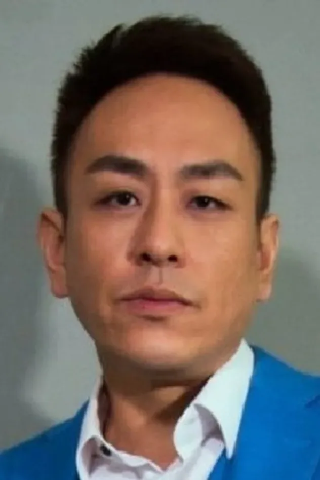 蕭徽勇 için kapak görseli