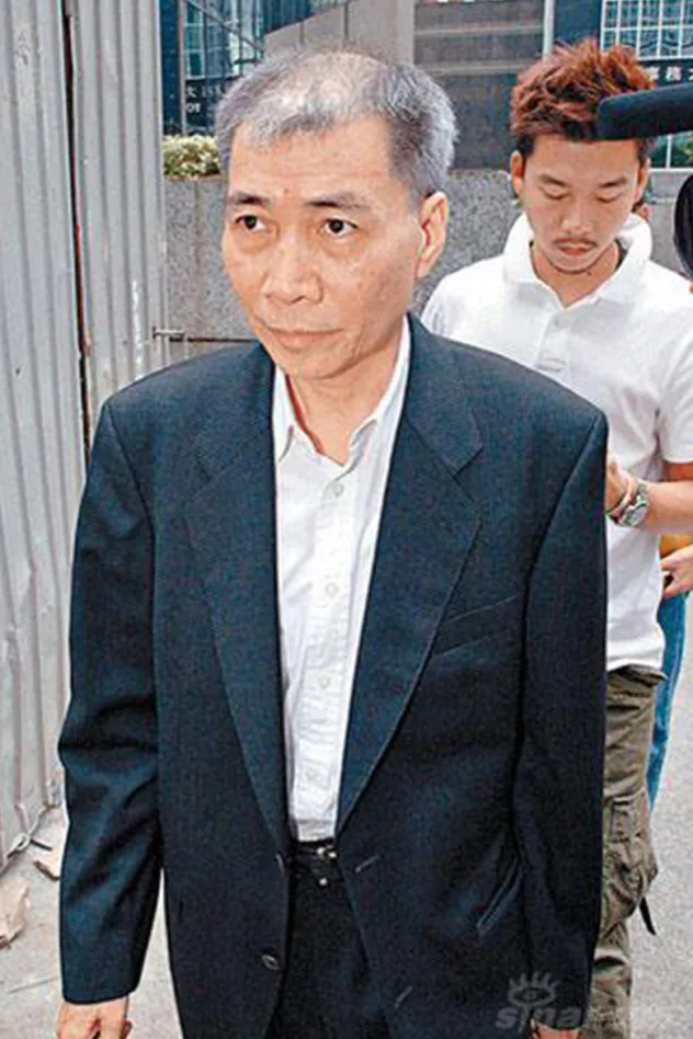 Uncle Ba Suk