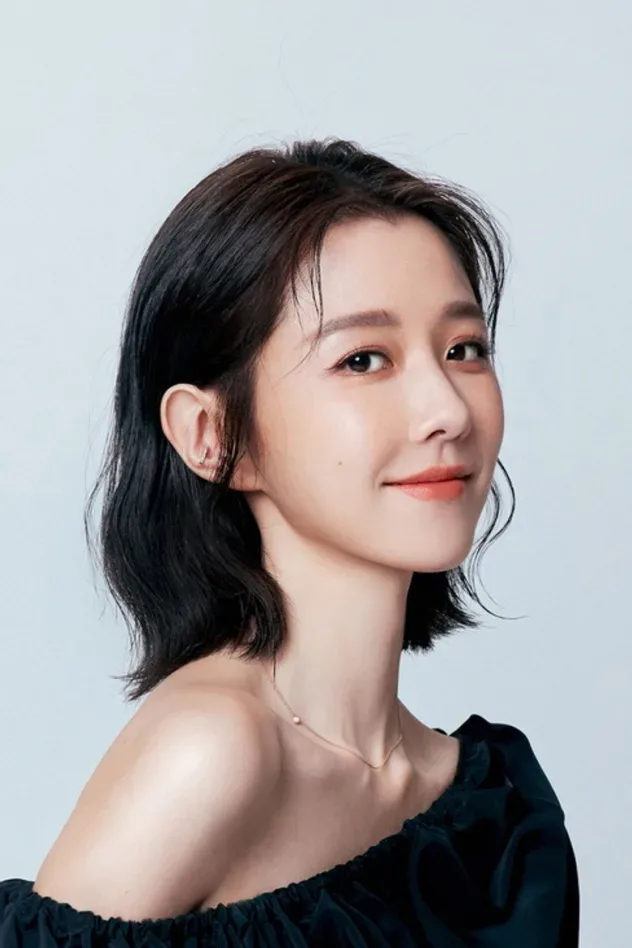 Cover image for Ivy Shao