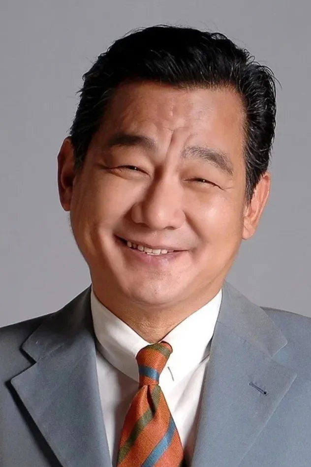 foto de 沈孟生