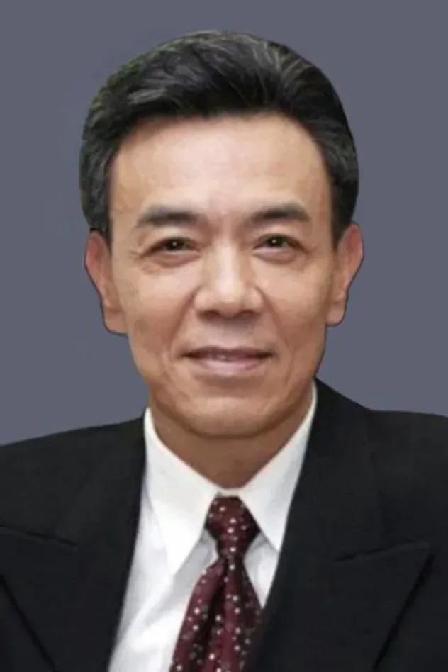 Imagen de portada para Don Wong Tao