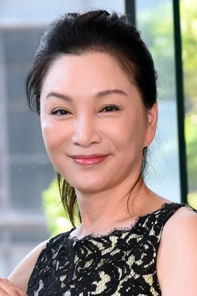 Chang Chiung-tzu için kapak görseli