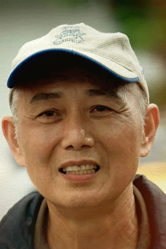 Imagen de portada para Tong Yi-jyun