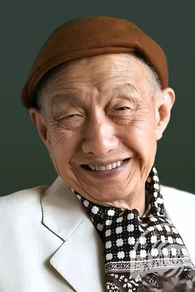 Imagen de portada para Huang Zongluo