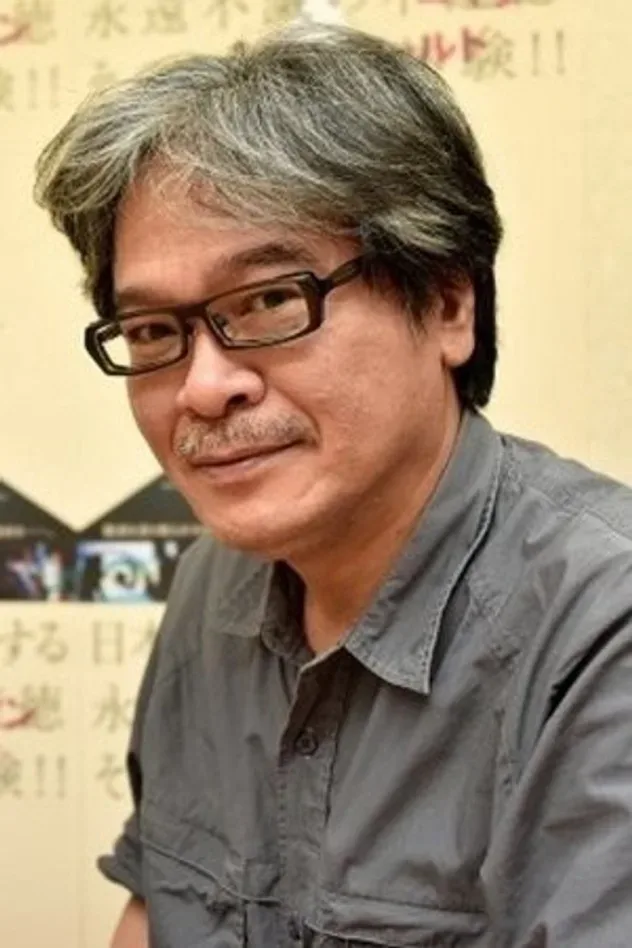Cover image for 佐藤寿保