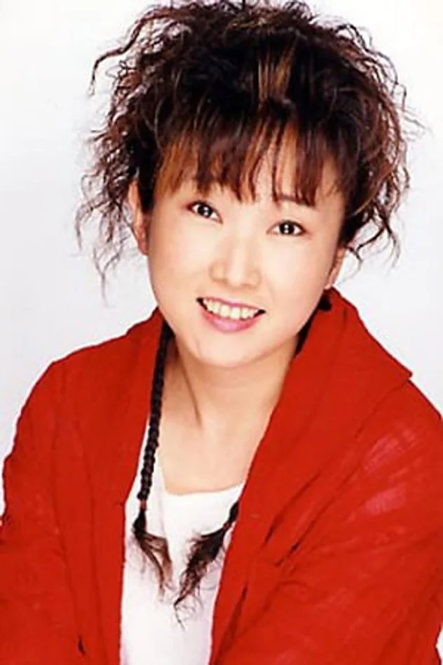 西原久美子 fotoğrafı