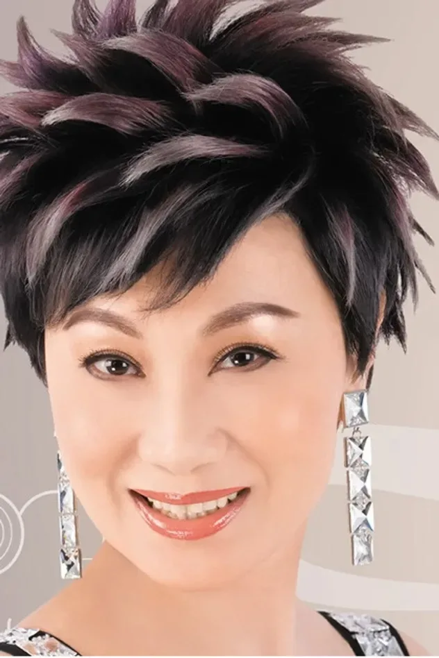 Imagen de portada para Katherine Lau Ying-Hung