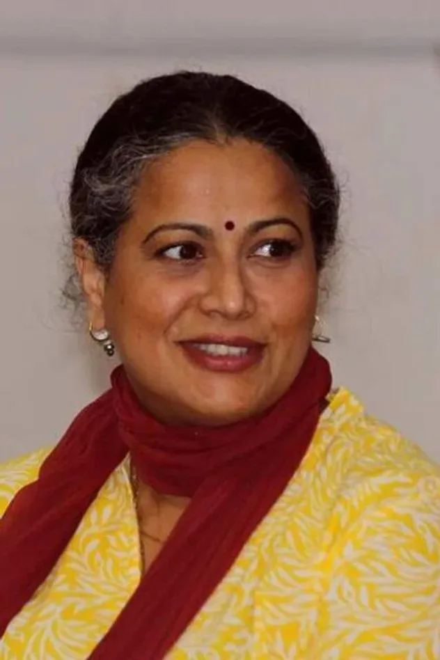 Cover image for Mona Ambegaonkar