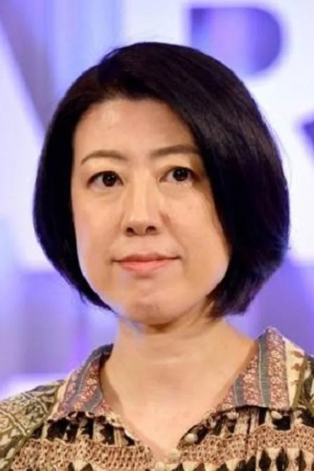 foto de 野木亜紀子
