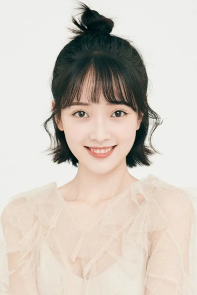 Eryixuan Wang