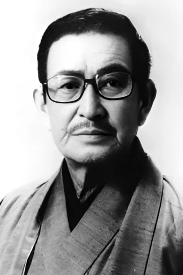 фото 芦田伸介