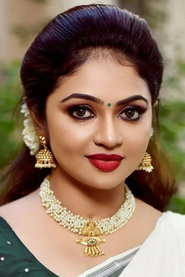 صورة الغلاف لـ Arundhathi Nair