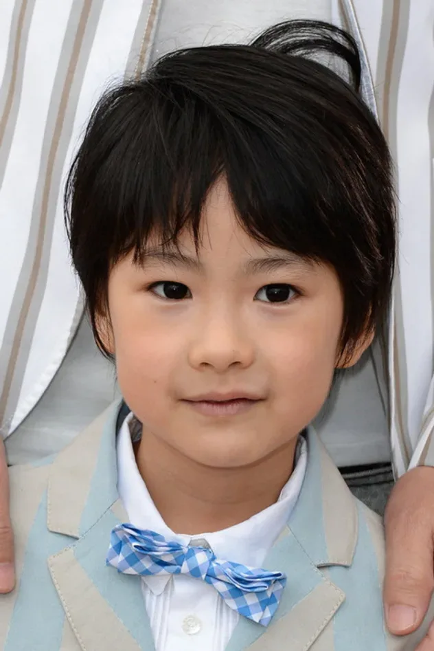 Imagen de portada para Keita Ninomiya